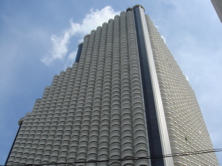 The State Tower